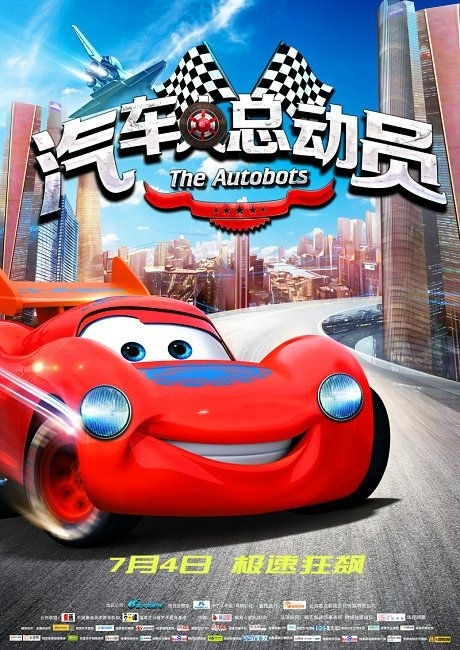 商住房不动产权证图片
